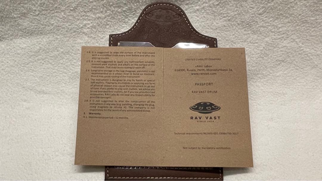 RAV Vast 2 - ラブドラム rav drum