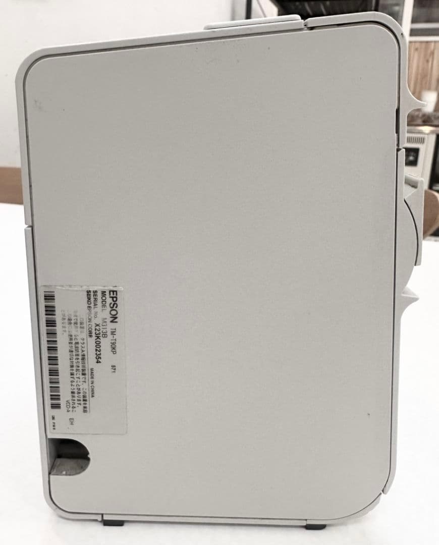 【入替で値下げ！】エプソン TM-T90KP キッチン プリンター POSレジ