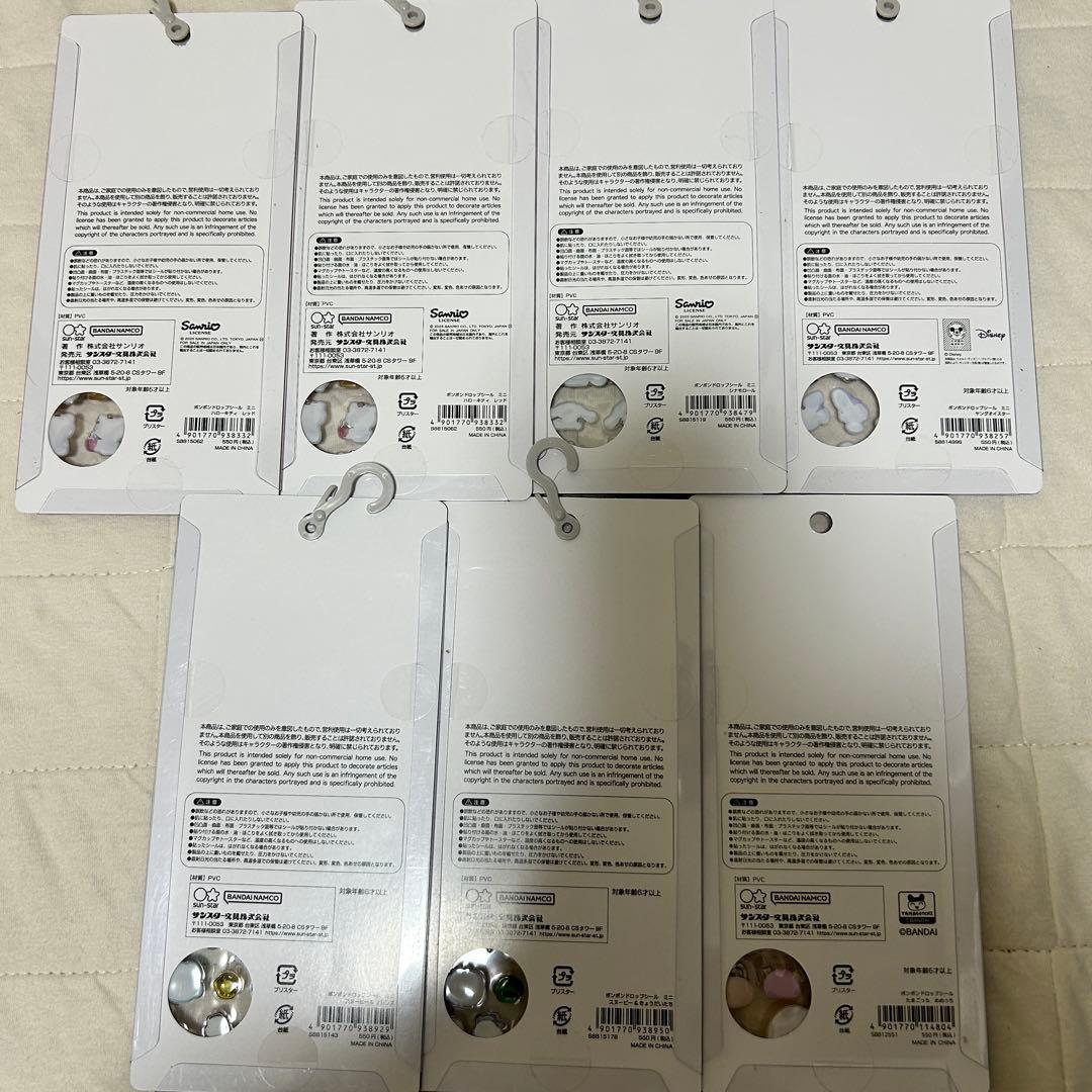 【正規品】 ボンボンドロップシール めめっち サンリオ スヌーピー ディズニー