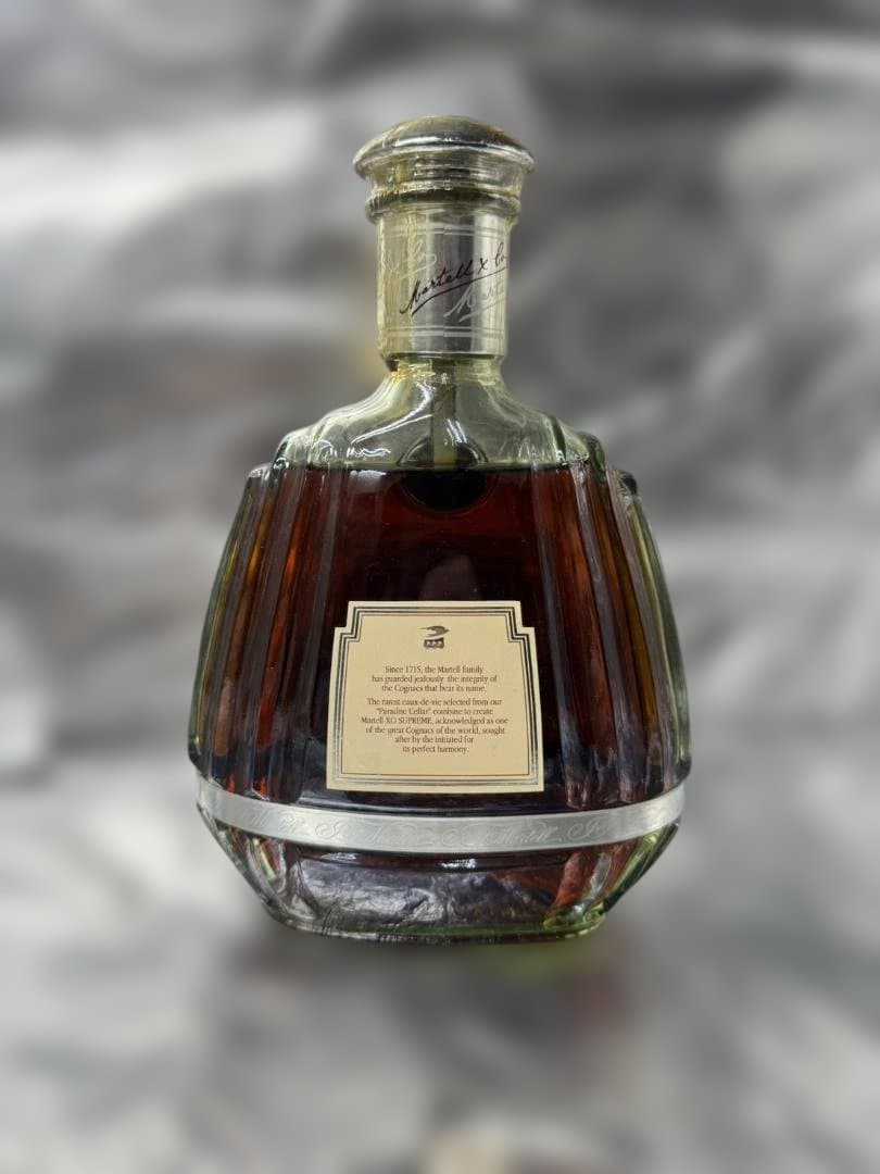 【未開栓】MARTELL XO SUPREME ブランデー 古酒 700㎖
