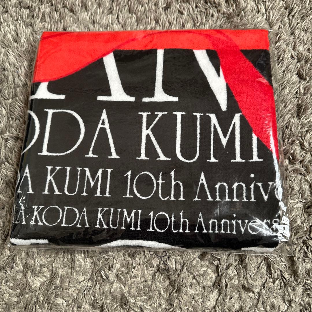 倖田來未 Koda Kumi 記念タオル 5点セット