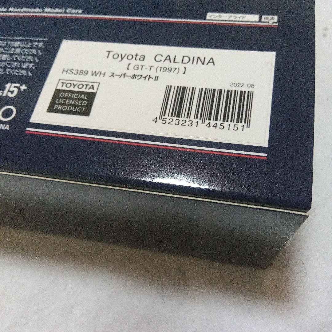 ハイストーリー 1/43 トヨタ カルディナ