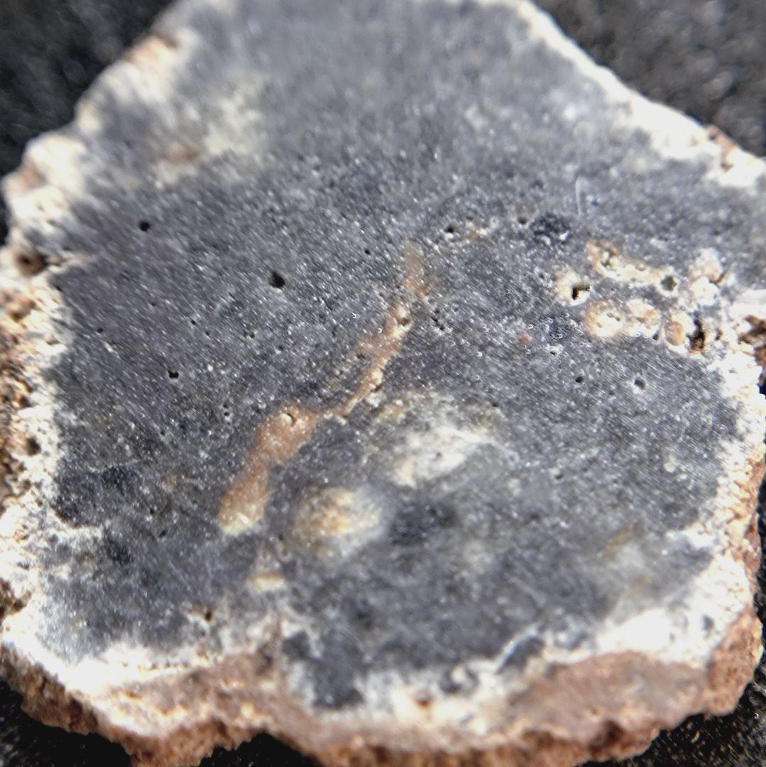 月隕石（ベシャール003）A2502