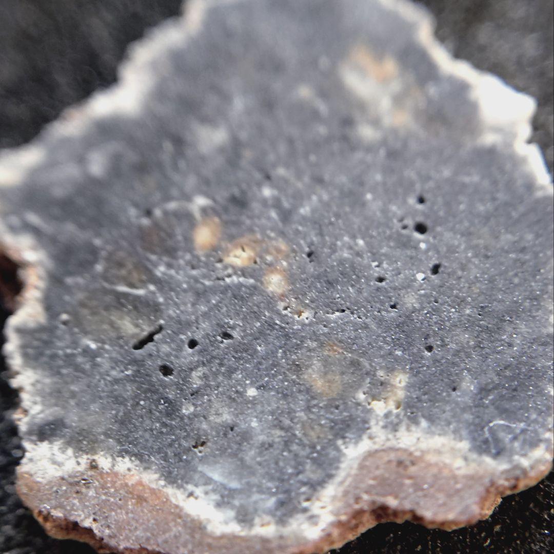 月隕石（ベシャール003）A2502