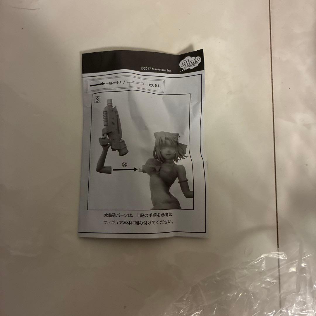 Phat! 閃乱カグラ　雪泉　1/7 フィギュア　PBS ver.