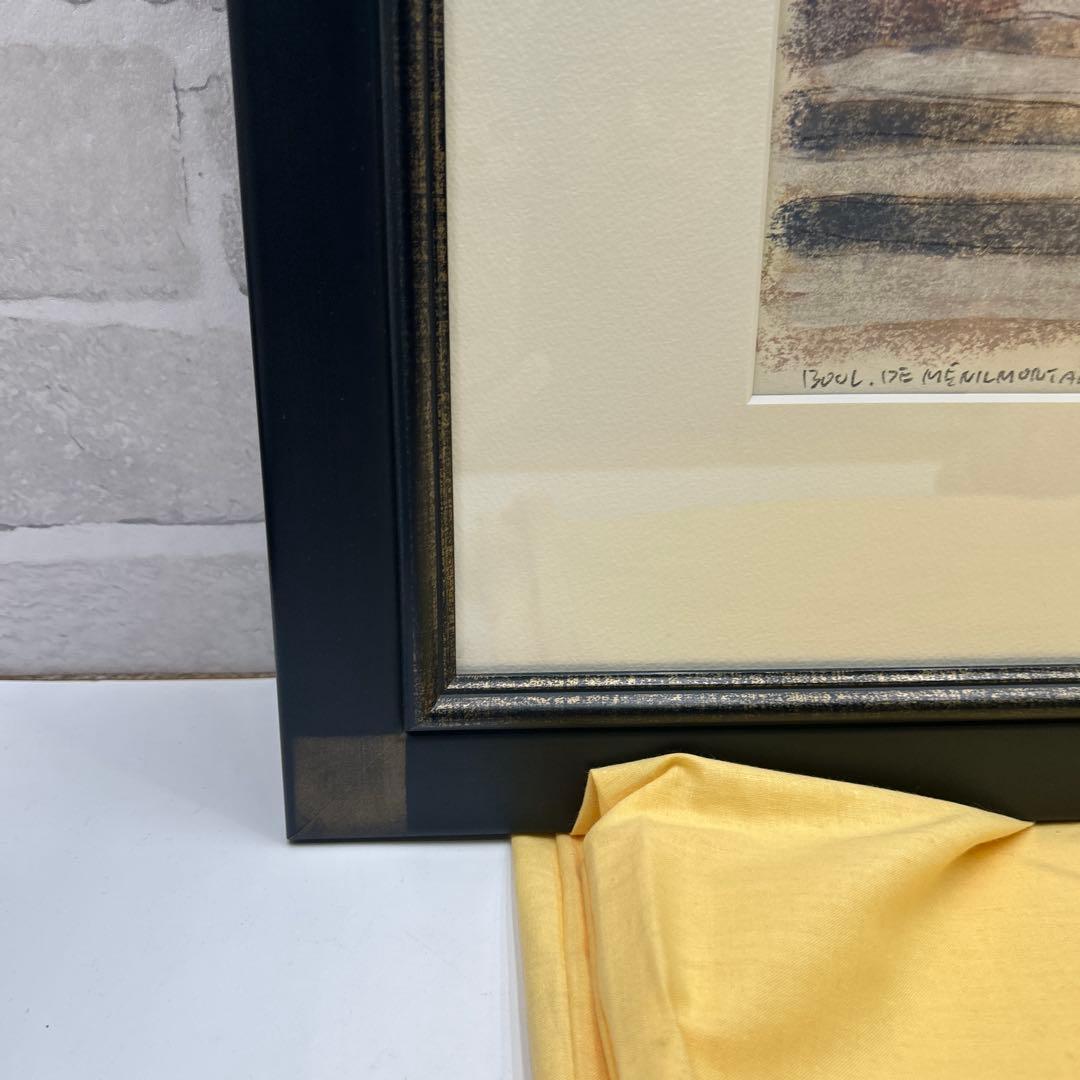 5783 セイ・ハシモト 橋本清一 メニルモンタン大通り◆パステル画 肉筆