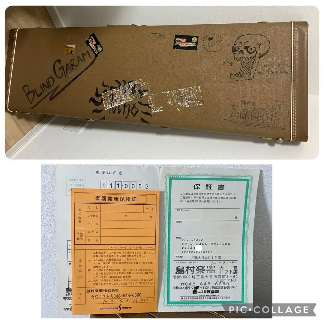 99年製 Fender AmericanVintage Jazz Bass 62