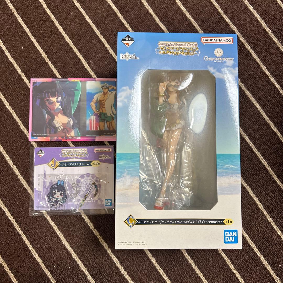一番くじ FGOＣ賞 テノチティトラン1/7フィギュア G賞J賞