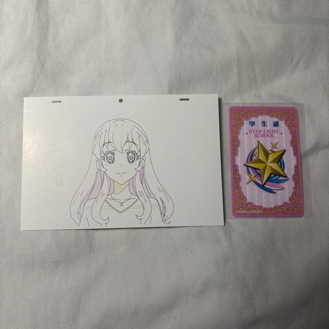 アイカツ 10thストーリー 未来へのスターウェイ BluRay購入特典