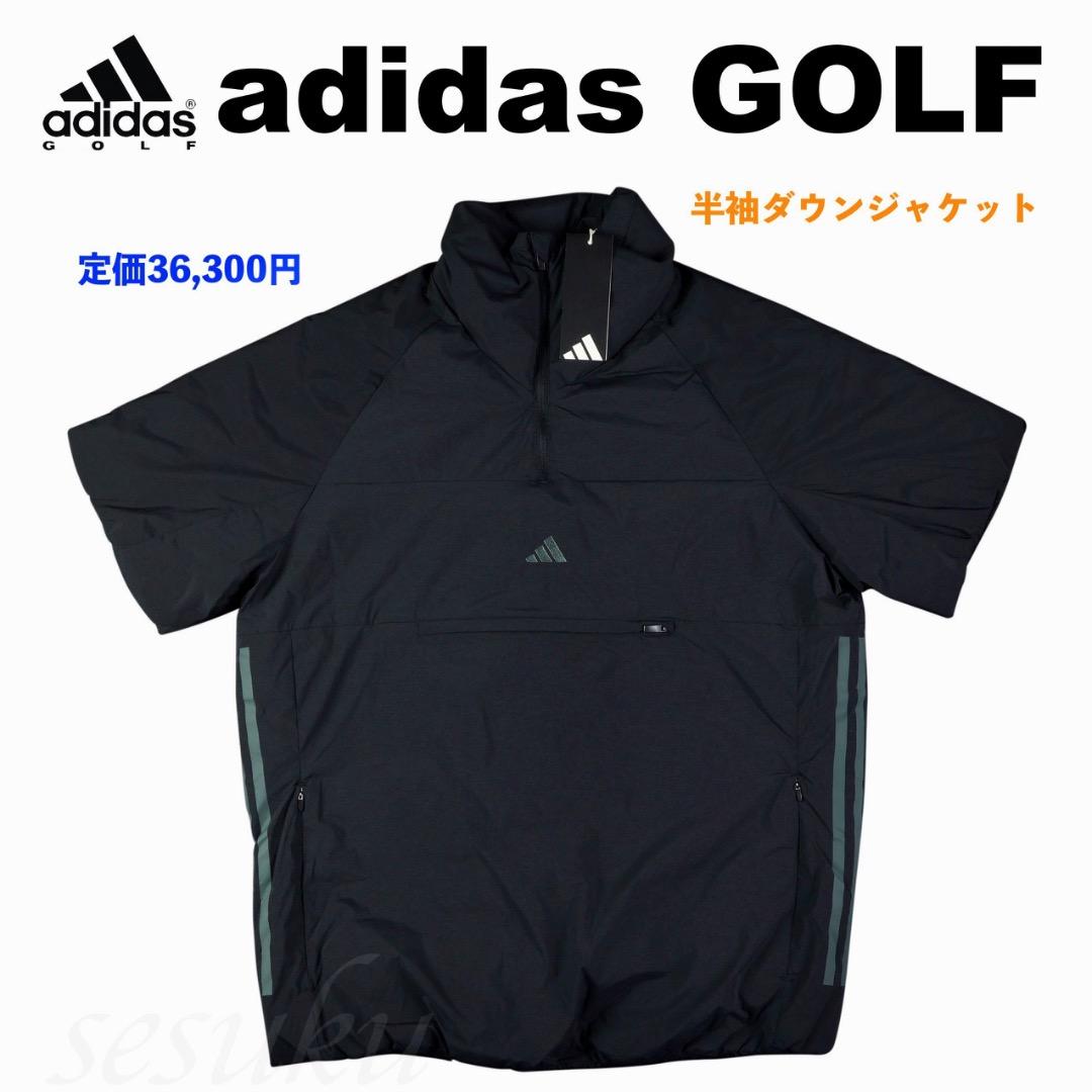 【L】秋冬 定価36,300円 アディダスゴルフ ハイネック半袖ダウンジャケット
