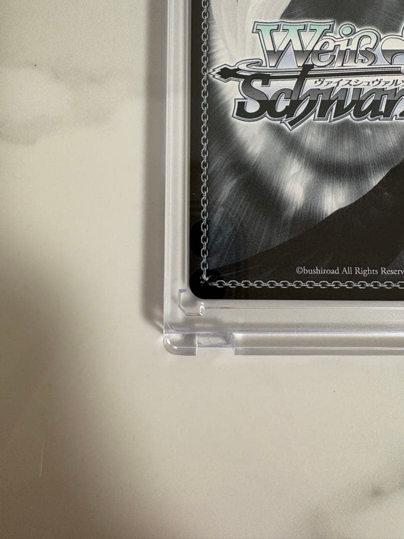 ヴァイスシュヴァルツ 迷子のバンド 高松燈 SEC+ バンドリ　mygo