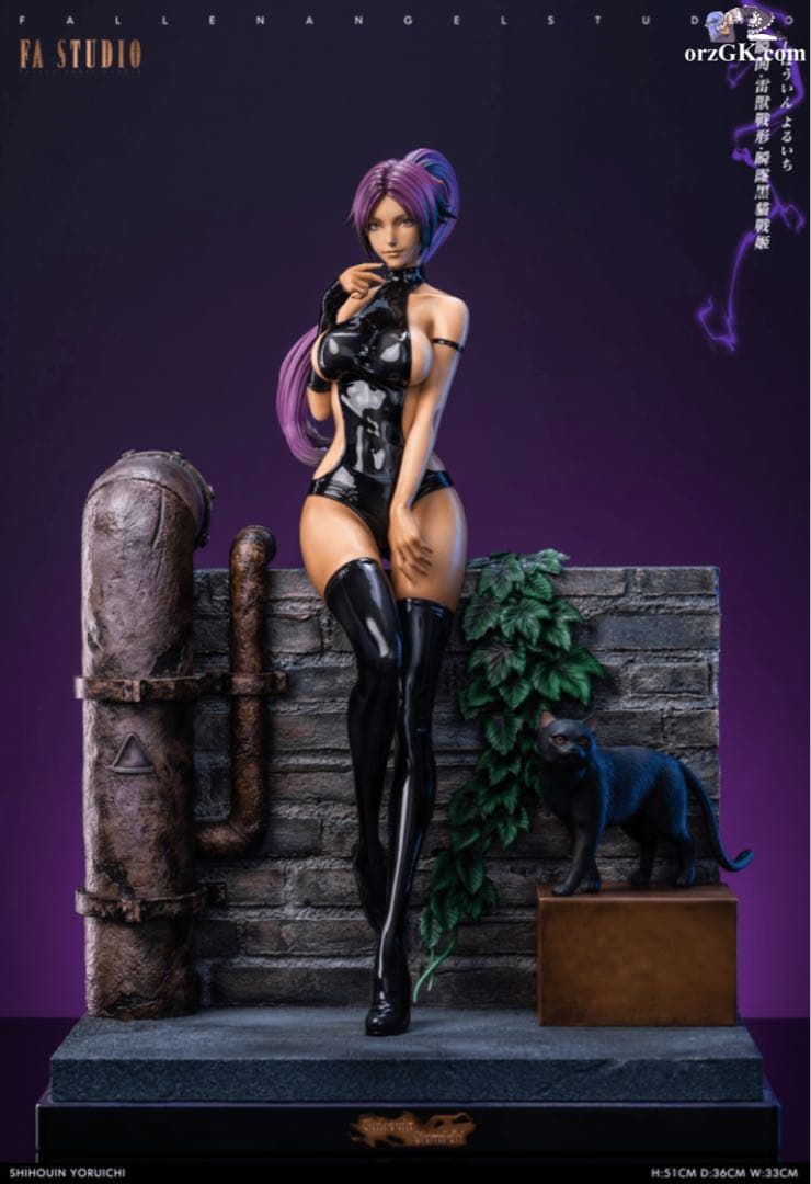 Shihouin Yoruichi スタチュー ガレージキット