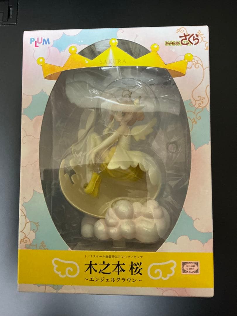 【開封済】木之本桜 エンジェルクラウン