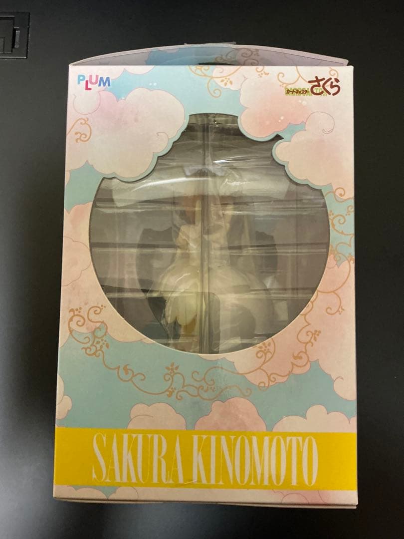 【開封済】木之本桜 エンジェルクラウン