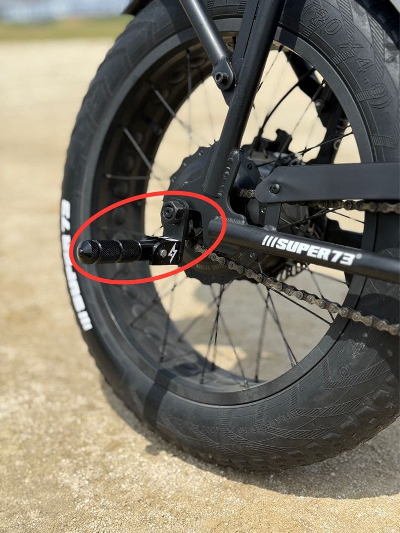 【激レア・数量限定】super73専用　特注フットレストペダル・フットスタンド