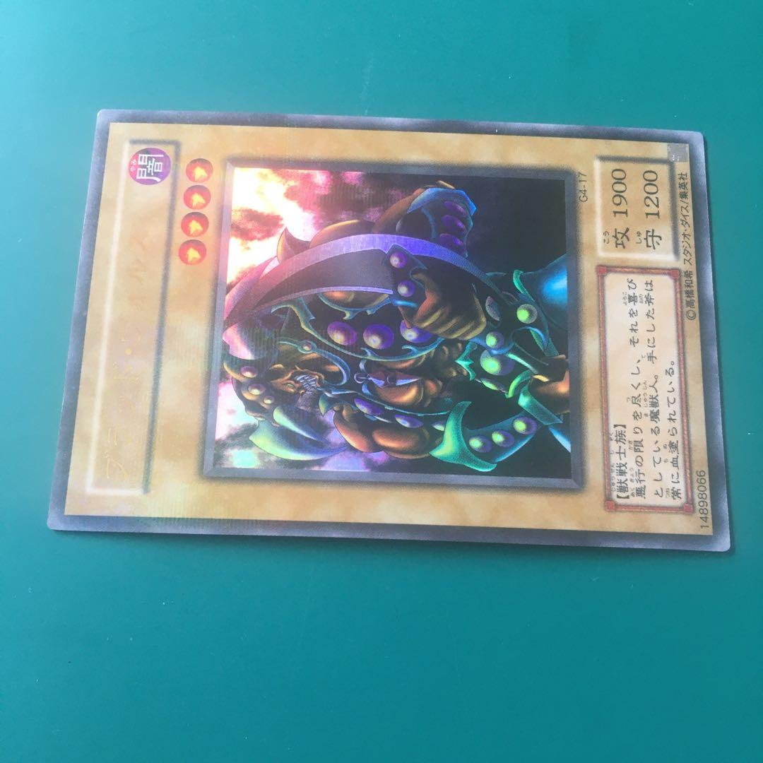 2期限定　ブラッド•ヴォルス　パラレルレア