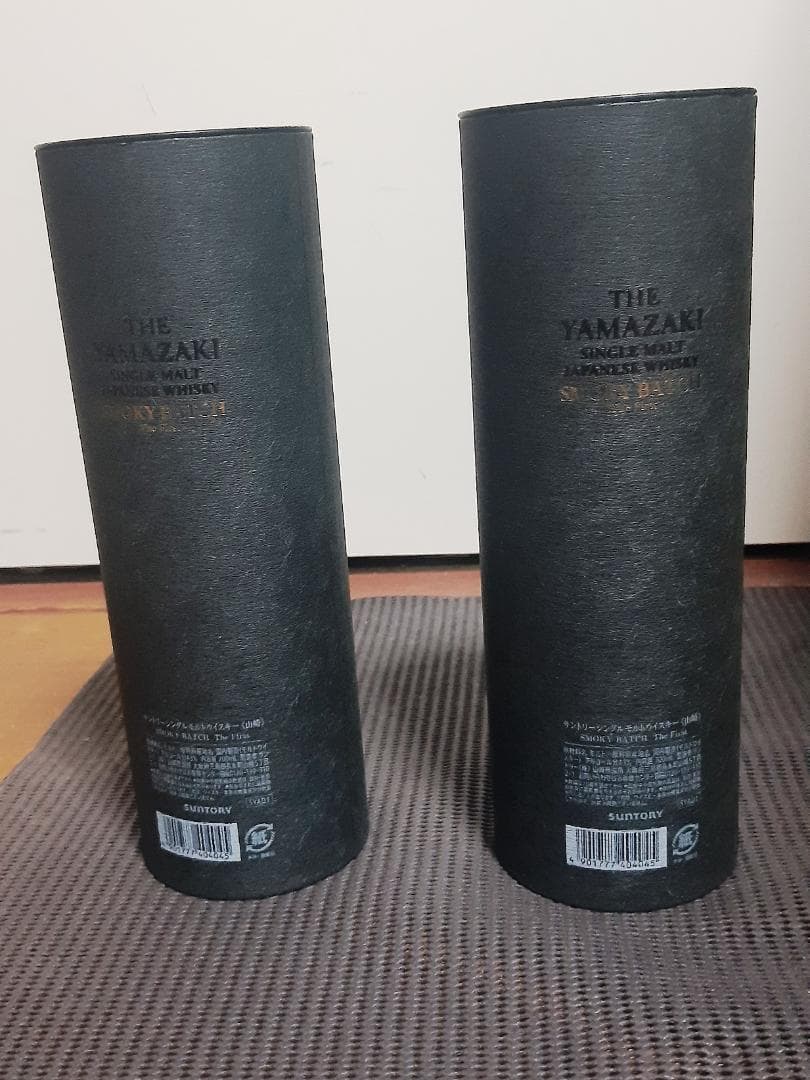 山崎 Smoky Batch スモーキーバッチ　ファースト　2本セット