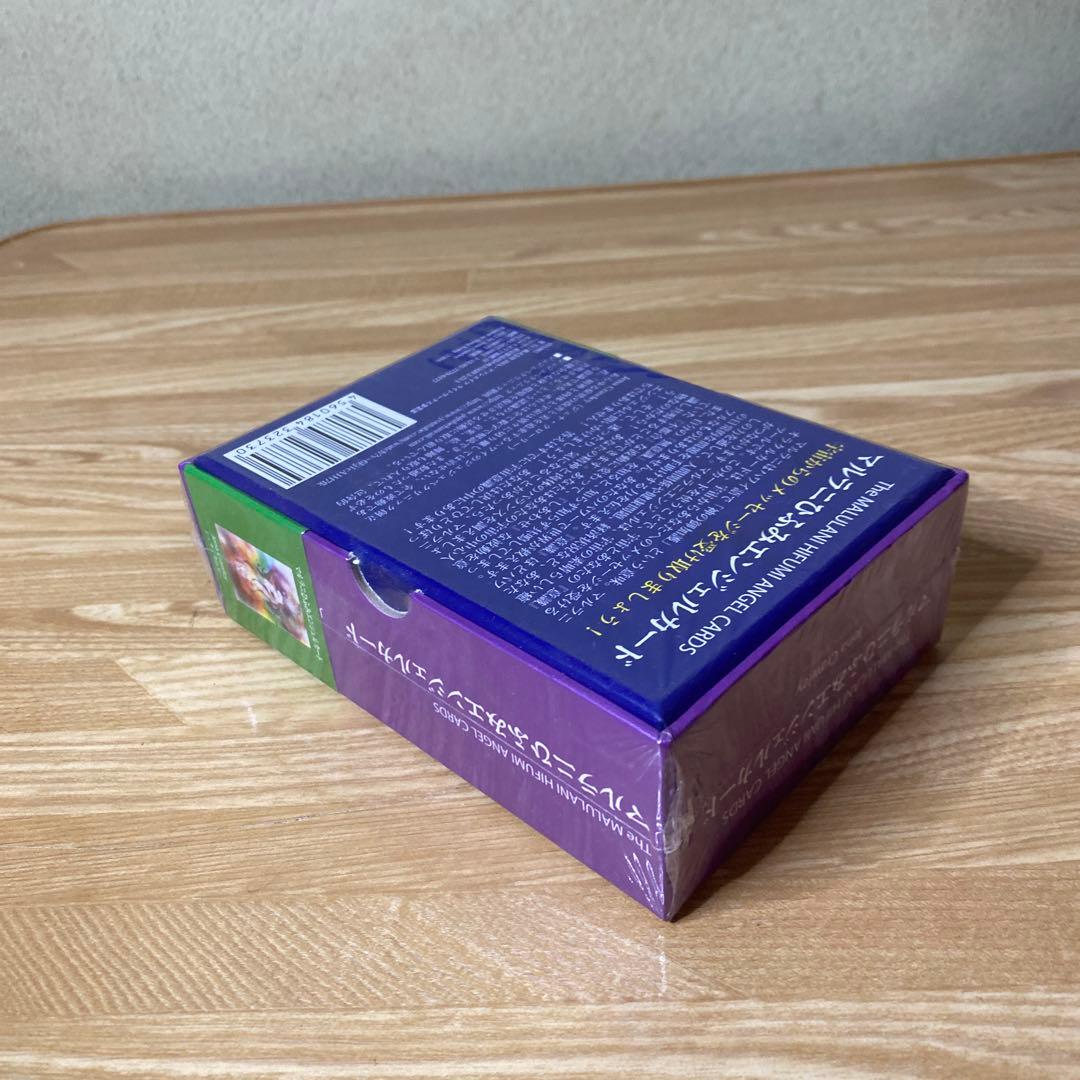 【未開封】マルラニひふみエンジェルカード