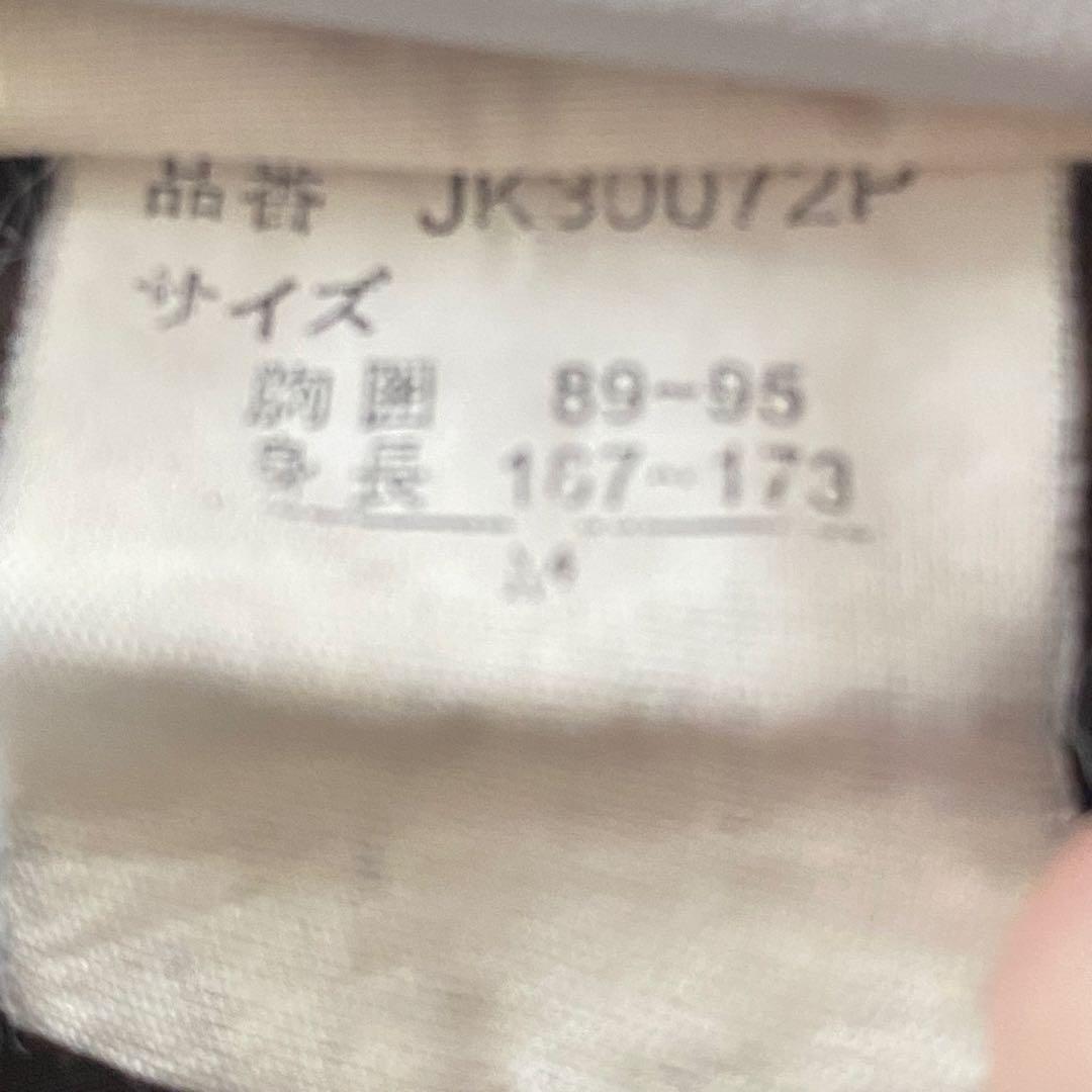 スボルメ　SVOLME M