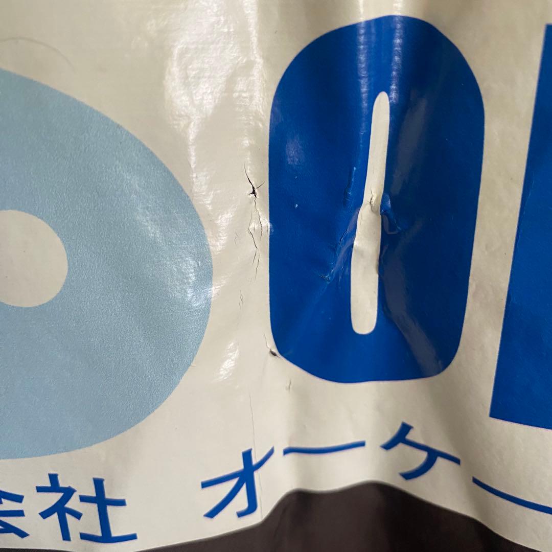 スボルメ　SVOLME M