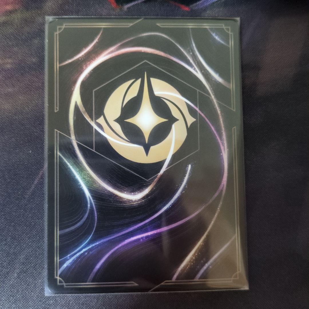 ロルカナ　 ALL IS FOUND 魔法の川の子守唄　エンチャンテッド