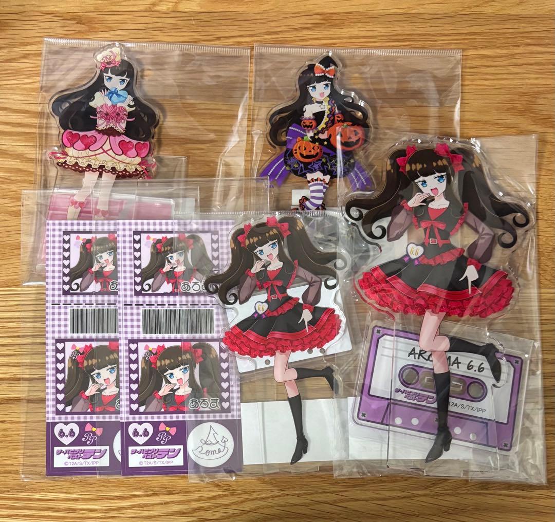 黒須あろま　バースデー　アクリルスタンド