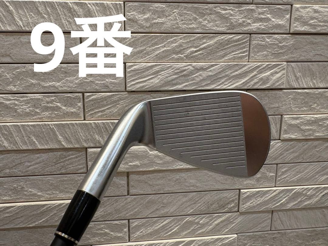スリクソン Z-FORGED Ⅱ TRAVIL IRON 105 5番-PW