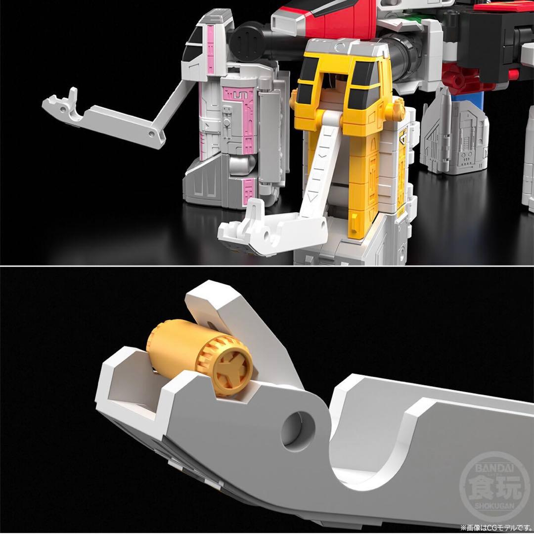 SMP 流星合体 ビクトリーマーズ