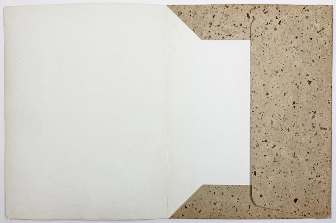 ★芹沢銈介 型染カレンダー 1983年／1月～12月全揃い、タトウ入り