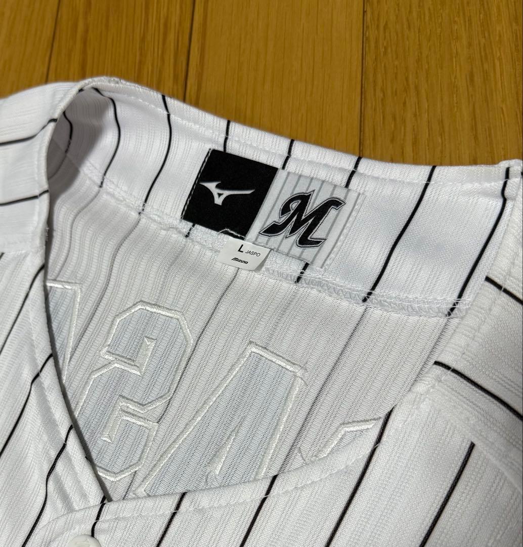 千葉ロッテマリーンズ ユニフォーム ポーチセット