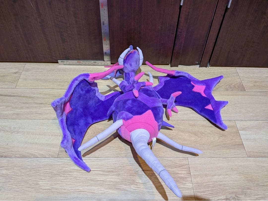 ポケモンセンター限定　アーゴヨン　ぬいぐるみ　ポケモン