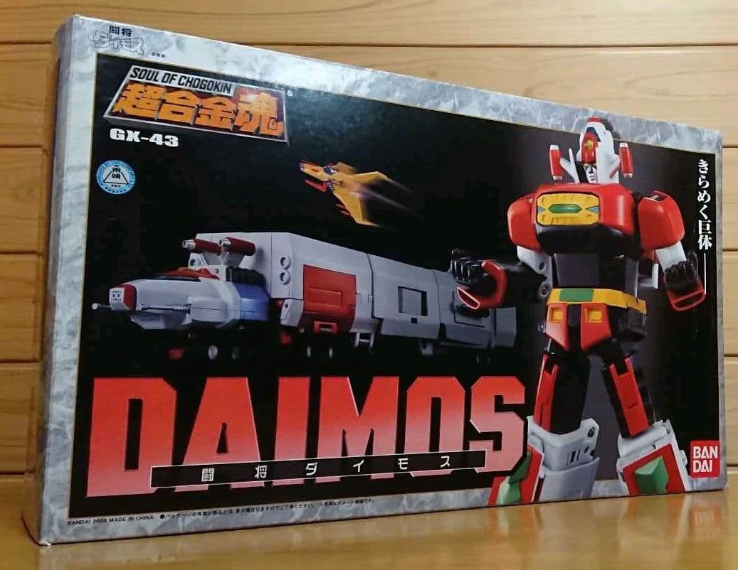 バンダイ　超合金魂GX-43 闘将ダイモス 変形合体精密モデル　中古品　１つ