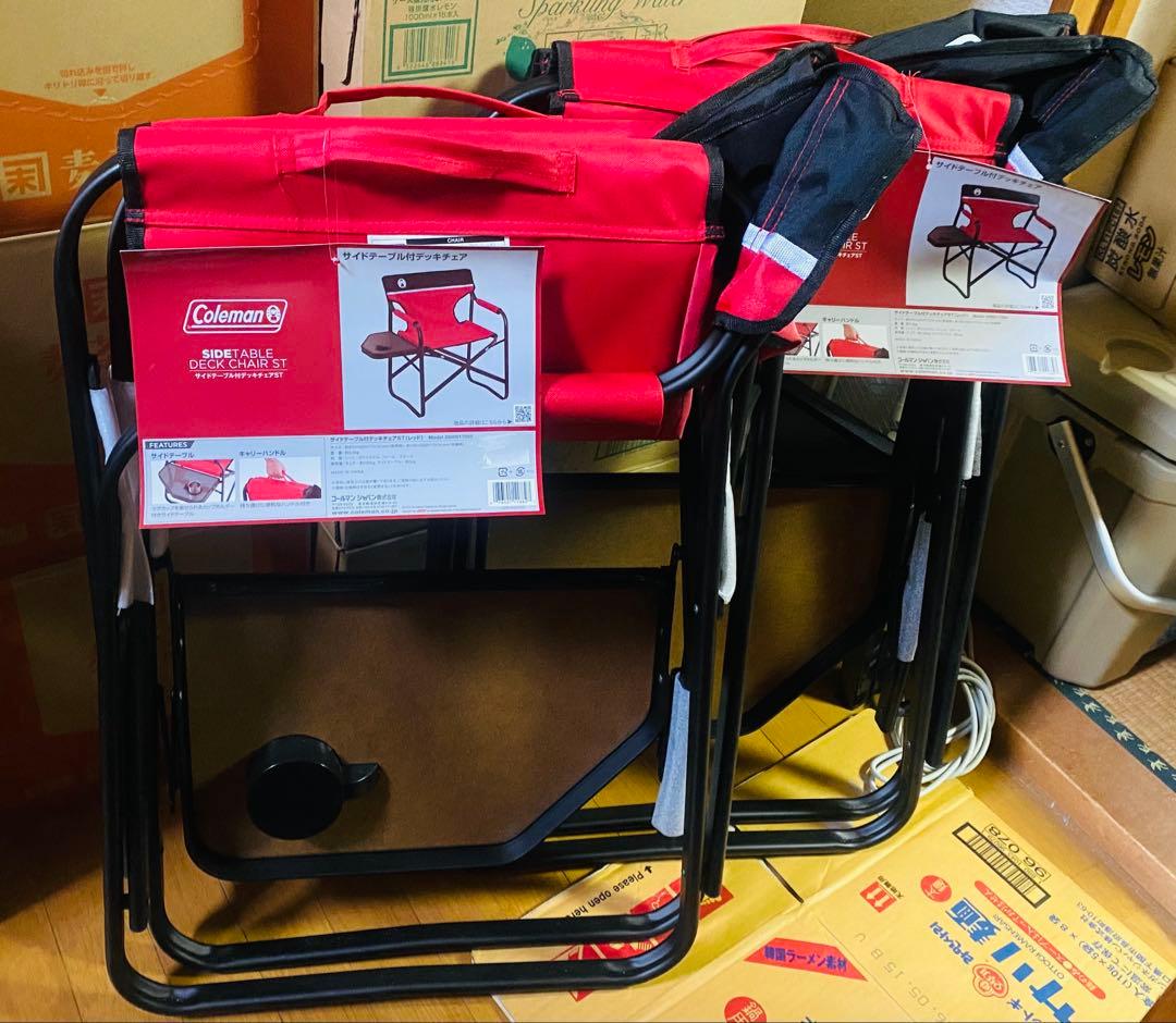 コールマンColeman サイドテーブル付きデッキチェアST（レッド）2脚