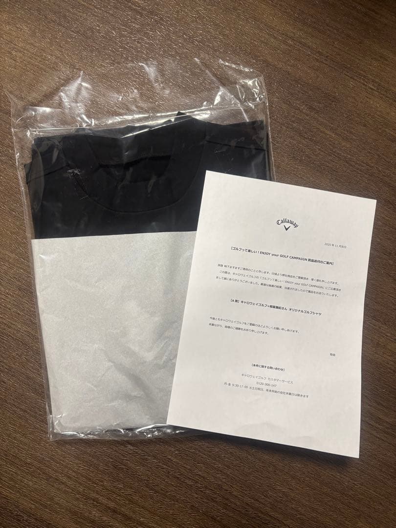 【即購入可】Callaway 相葉雅紀 コラボTシャツ