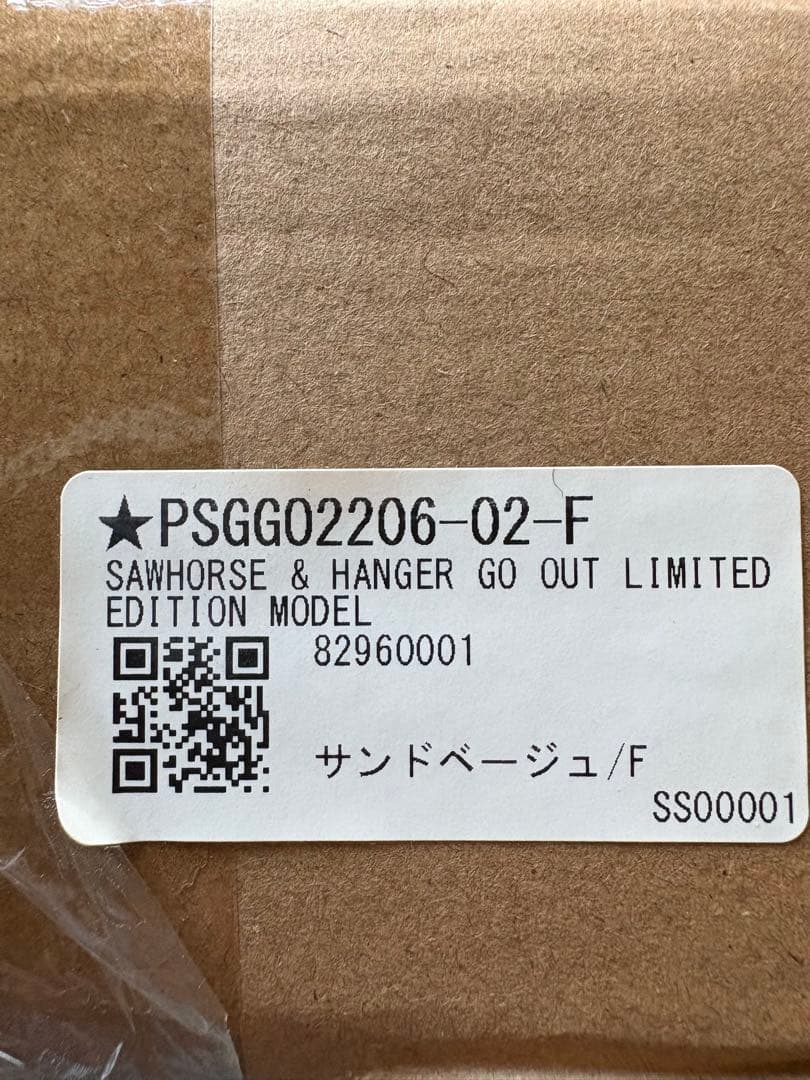 POST GENERAL & GOOUT別注カラー