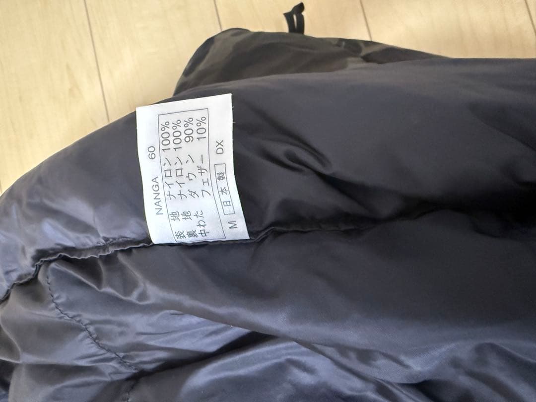 【希少】ナンガ　オーロラ　レギュラープラス　600DX CAMO 美品