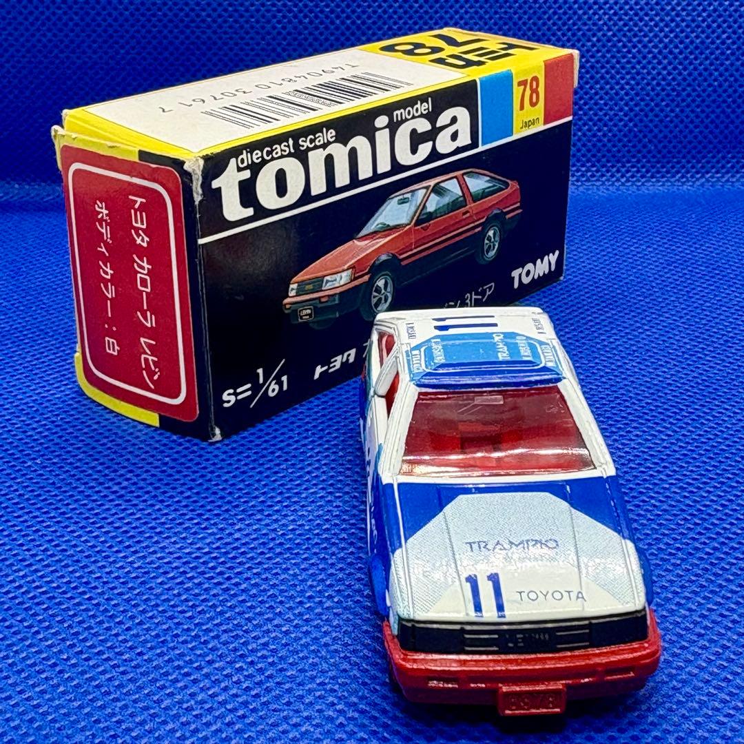 黒箱 トミカ　トヨタカローラレビン3ドア グループＡフェア 特注品 日本製