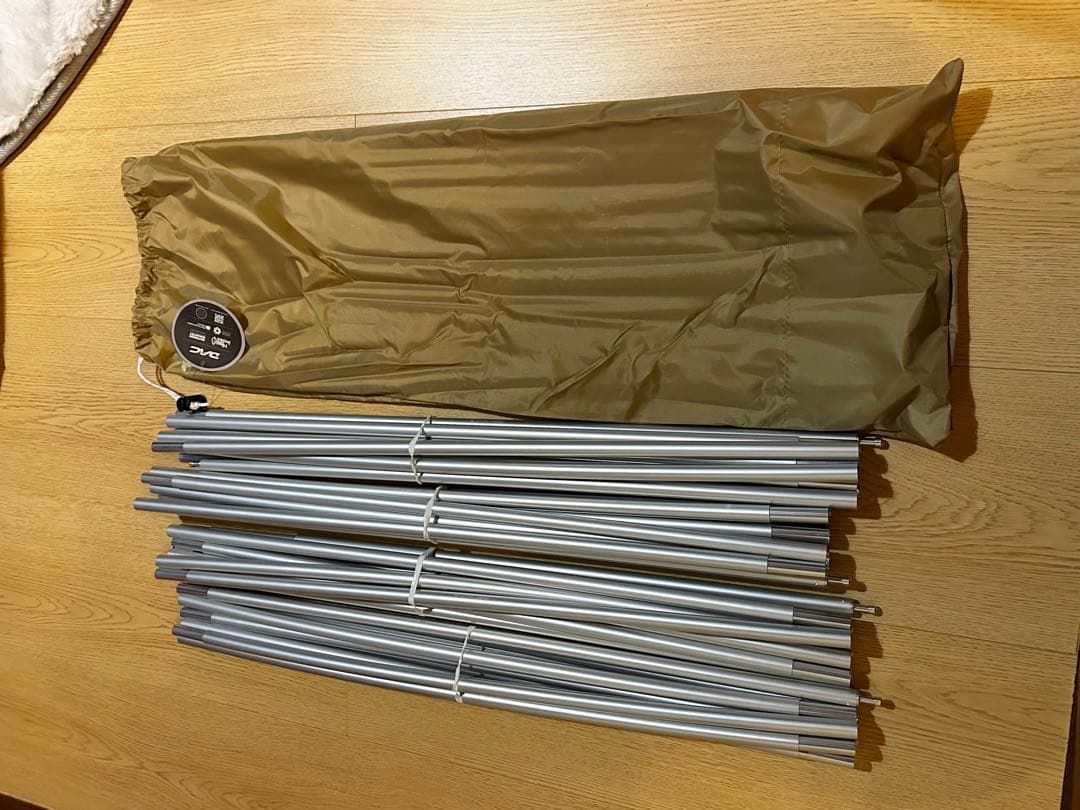 s2♥️SHOP　DOD カマボコテント3M