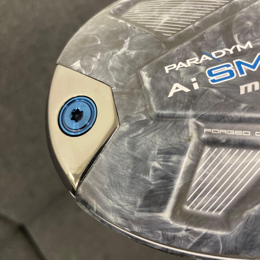 キャロウェイ PARADYM Ai SMOKE MAX FAST ドライバー