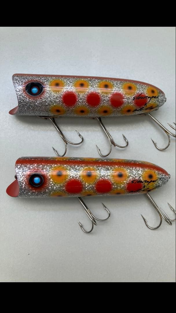 アブディール　アシッド　スラープアシッド