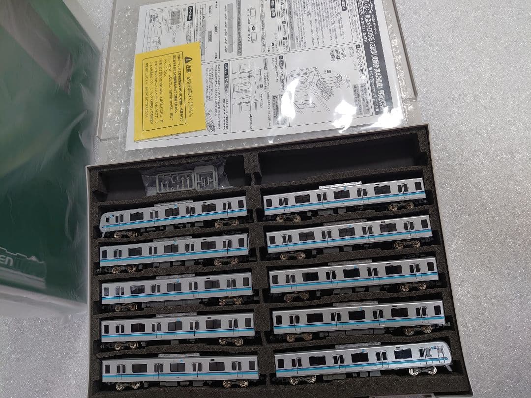 東京メトロ 05系 13次車 東西線 10両 コアレス動力製品 扉精密炭入仕上