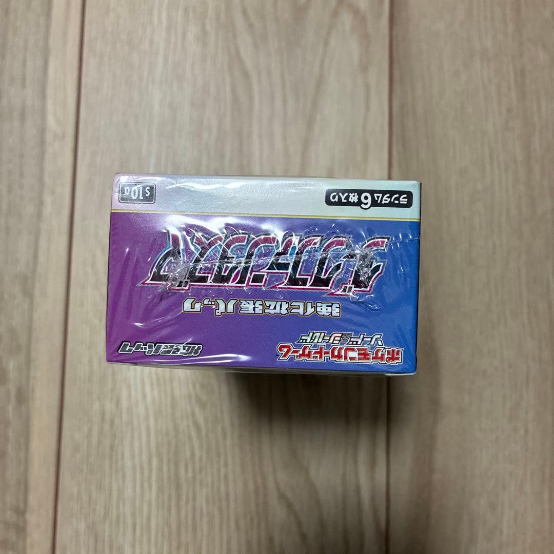 ち*ろ様 ポケモンカードゲーム ダークファンタズマ ボックス　シュリンク付き