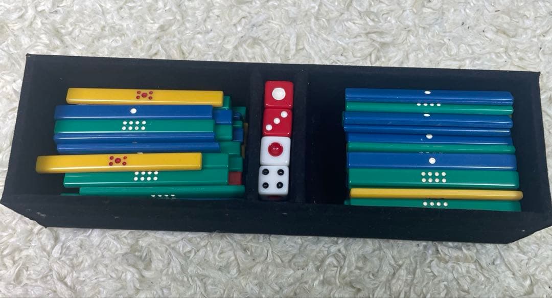 麻雀牌 般若 28mm牌 イエロー ダイヤ牌、カラー点棒　【廃盤】