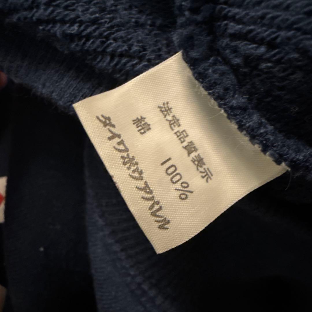 [激レア]ユニコーン unicorn SFWツアー スウェット上下 EBI 当時