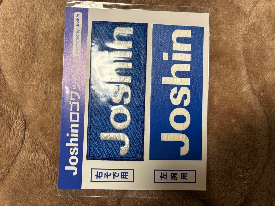 新品 5 近本 O ウル虎の夏 2025 レプリカユニフォーム 90周年 阪神