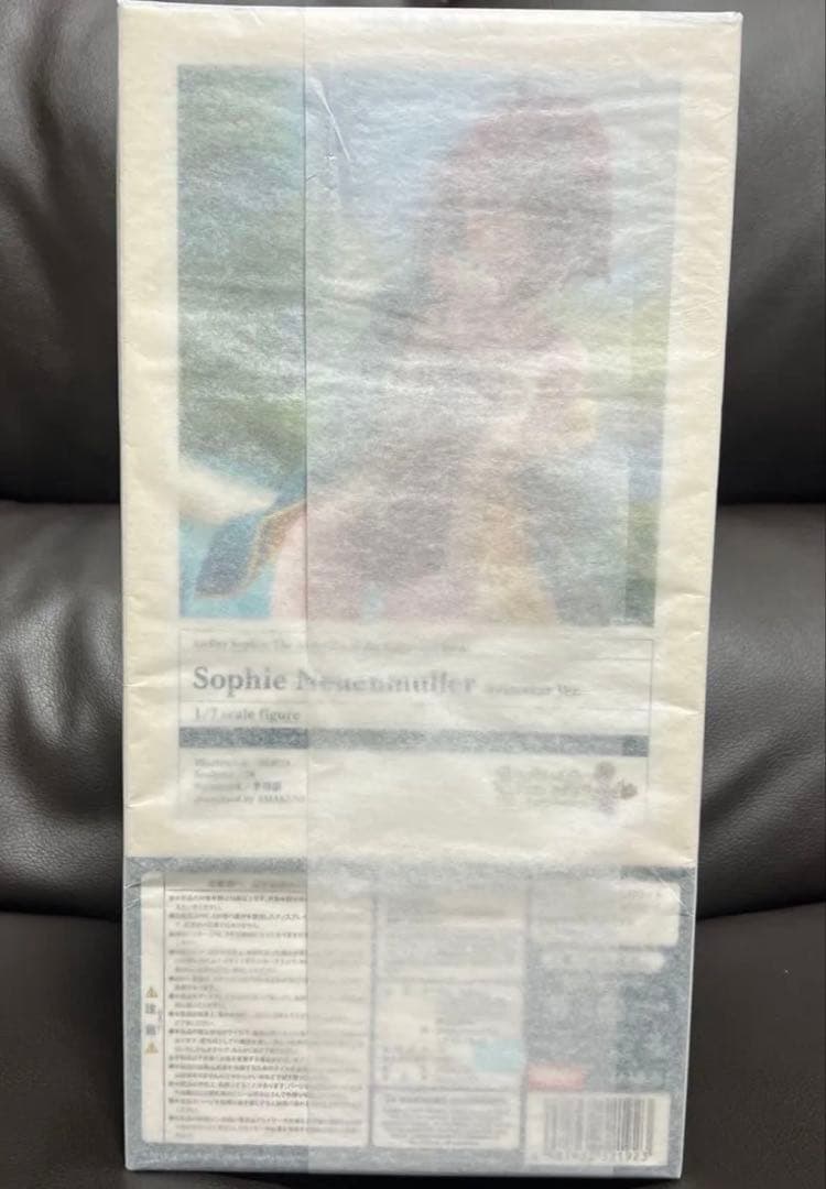 未開封品AMAKUNI ソフィー ノイエンミュラー 競泳水着 国内正規品