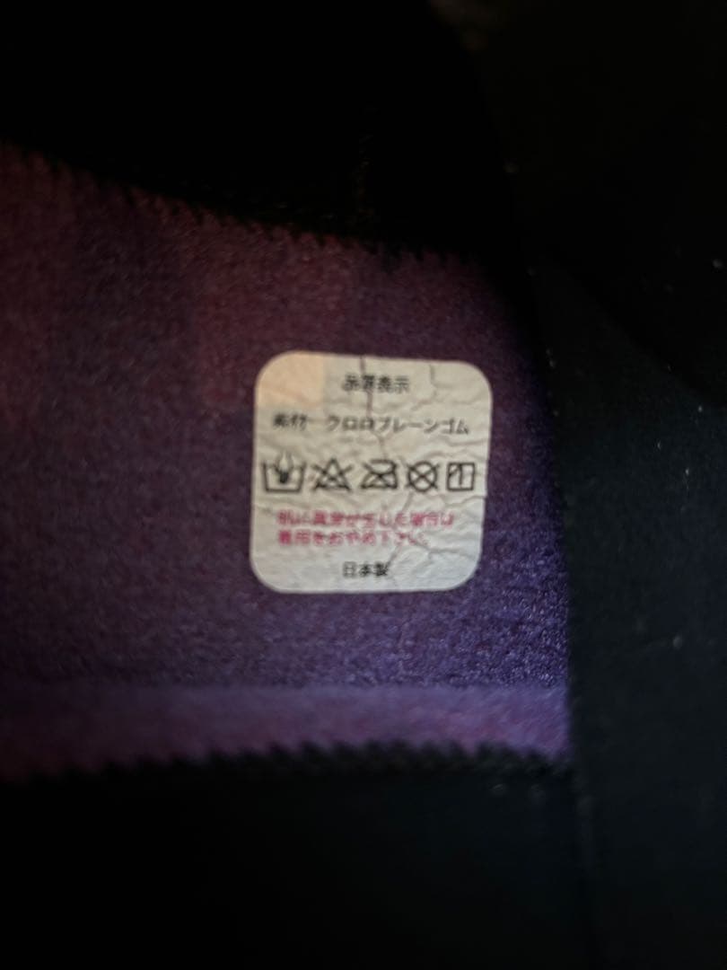 VIEW セミドライスーツ ブラック　裏起毛