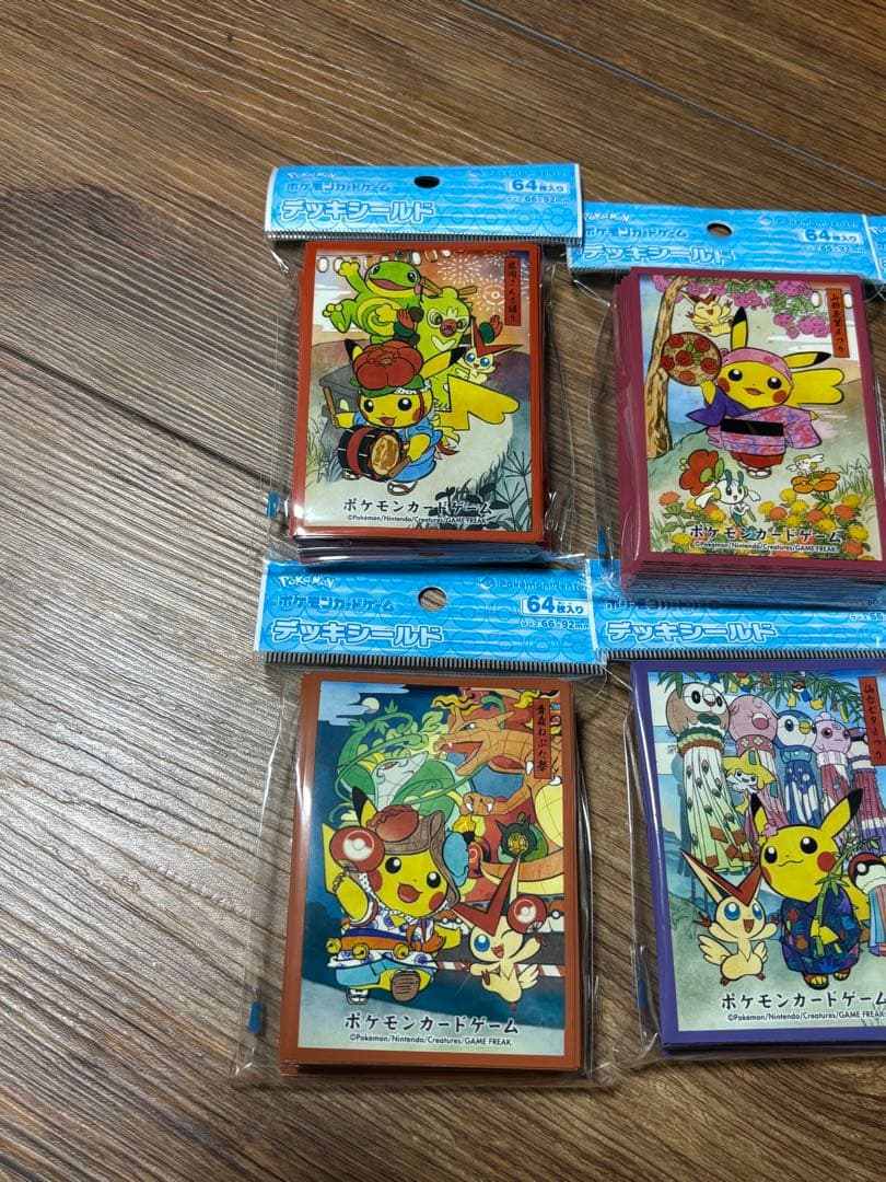 【未開封】ポケモンカード　デッキシールド　6種類