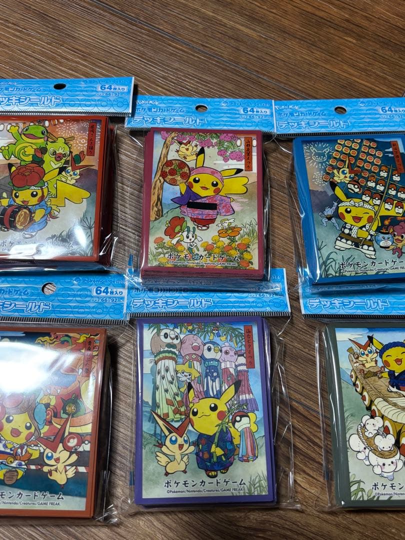 【未開封】ポケモンカード　デッキシールド　6種類