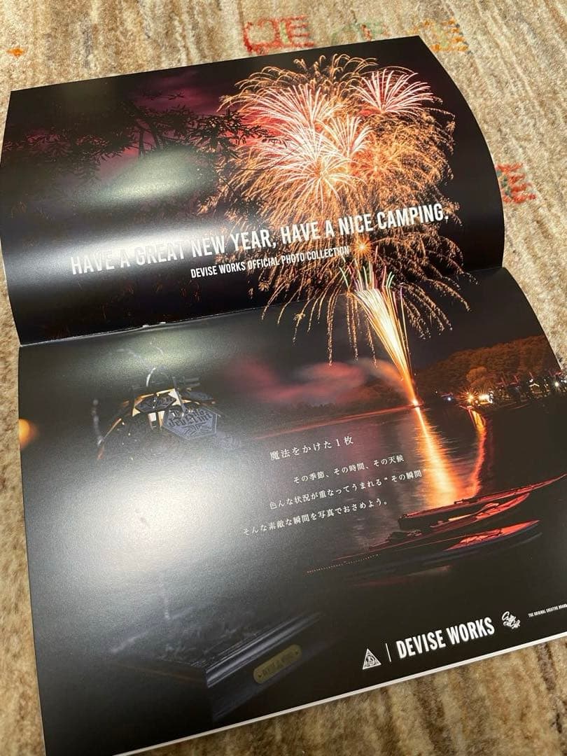 DEVISEWORKS DEVAGORI-4GO DEVAGORI専用38セット